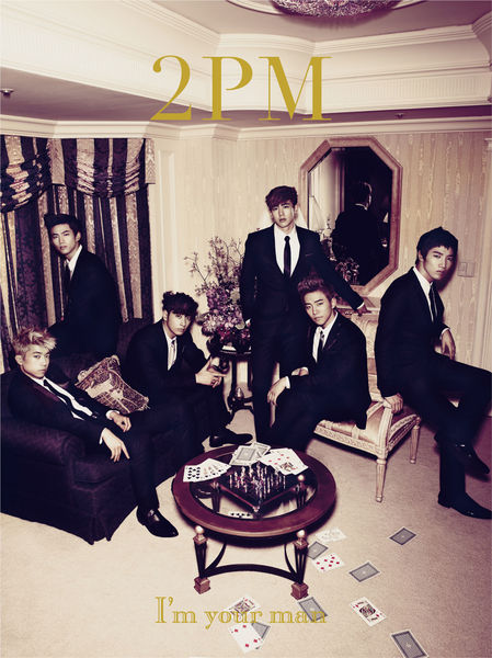 File:jacket m-cd+dvd.jpg