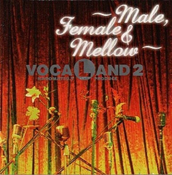File:vocaland2.jpg