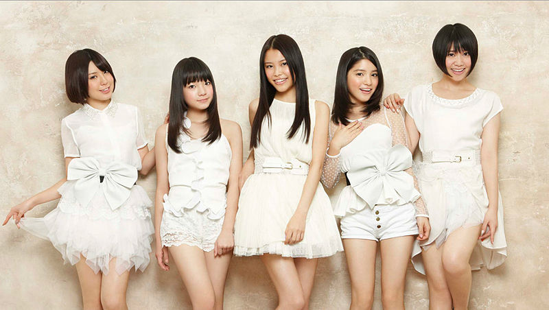 File:9nine (March 2012).jpg