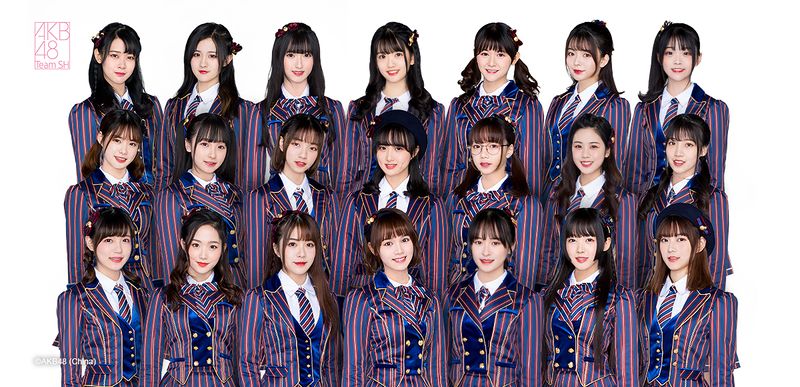 File:AKB48 Team SH 2019.jpg