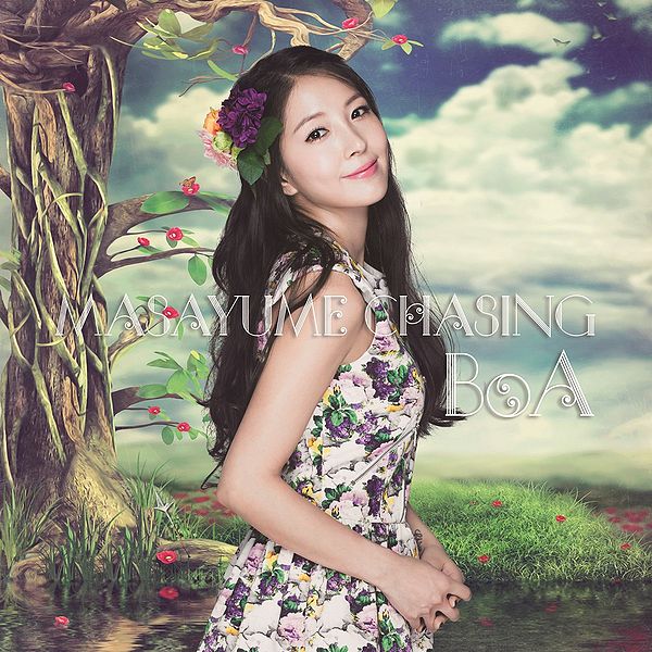 File:BoA - MASAYUME CHASING CD.jpg