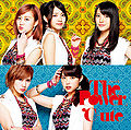 C-ute - The Power EV.jpg