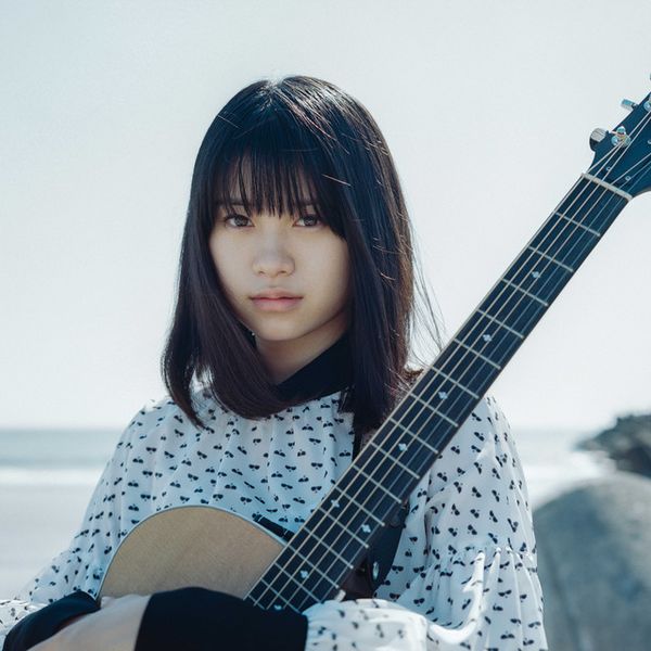 File:Harada Suzuka - Fifteen.jpg