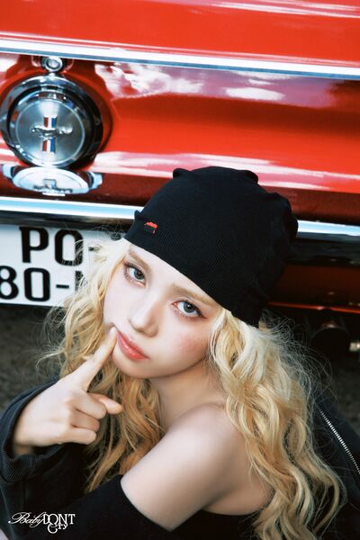 File:Mia - F Girl promo.jpg