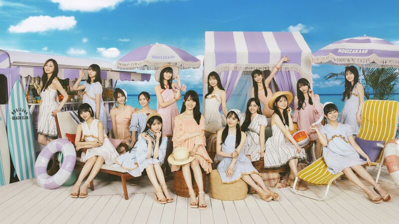 File:Nogizaka46 - Same numbers promo.jpg
