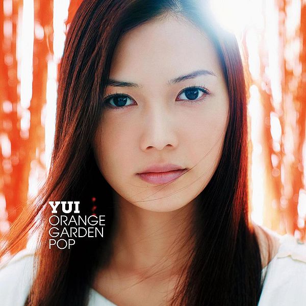 File:ORANGE GARDEN POPReg.jpg