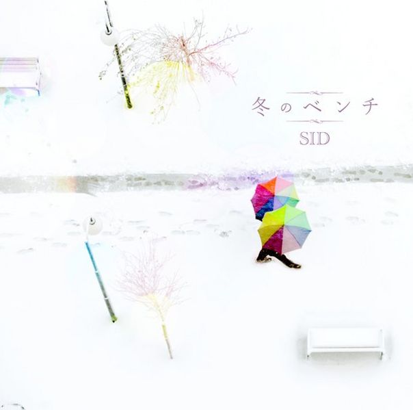 File:SID - Fuyu no Bench Reg.jpg