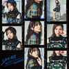 SKE48 - Zettai Inspiration Lim A.jpg