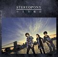 Stereopony - Chiisana Mahou CD.jpg