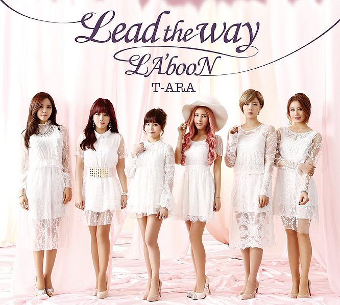 File:T-ara - (A Edition).jpg