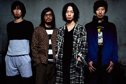 The Back Horn Generasia