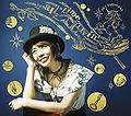 Toyosaki Aki - all time Lovin ltd.jpg