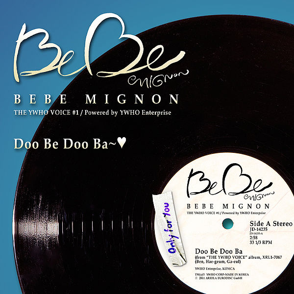 File:bebeywho.jpg