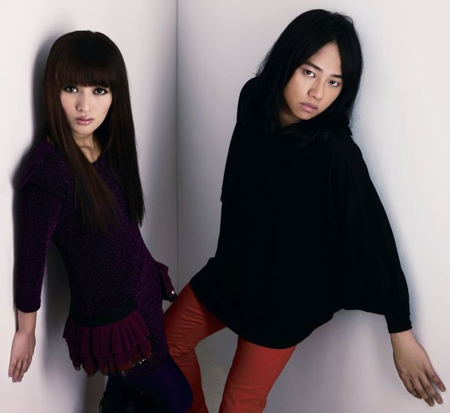 File:y2jguardianpromo.jpg