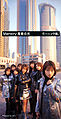 04 Memory Seishun no Hikari limfront.jpg