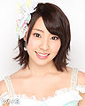 AKB48 Fujie Reina 2013.jpg