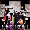 ANGERME - Kagiri Aru Moment lim B.jpg