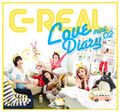 C-REAL - Love Diary.jpg