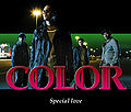 COLOR Speciallove.jpg