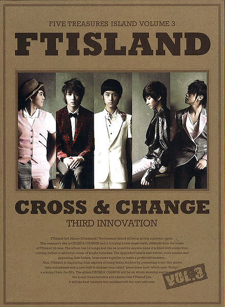 File:Cross & Change.jpg