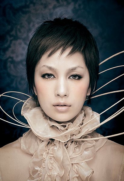 File:Dear Cover.jpg