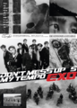 EXO - DON'T MESS UP MY TEMPO (Allegro Ver.).png
