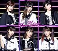 Fairies - Mr.Platonic label 7.jpg