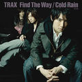 Find the Way Cold Rain -Hatsu Ame-.jpg