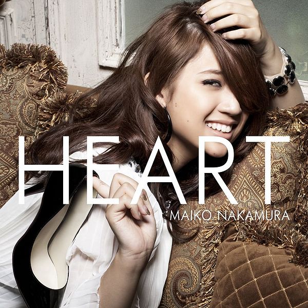 File:HEARTmaiko.jpg