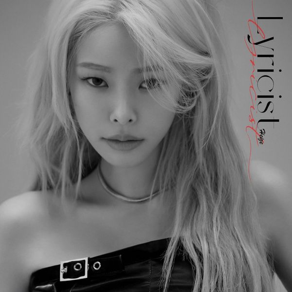 File:Heize - Lyricist digital.jpg