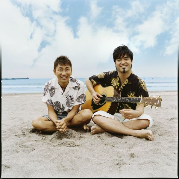 File:Kimaguren - Remember Promo.jpg