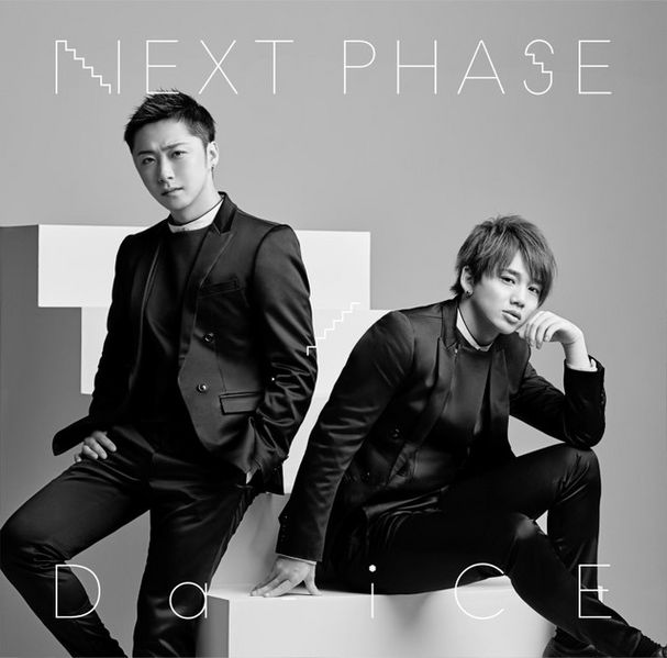 File:Next Phase Vocal.jpg