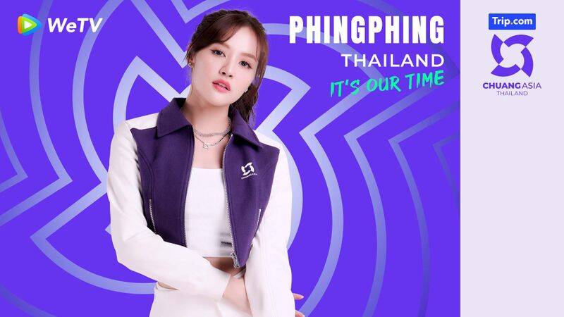 File:Phingphing - CHUANG ASIA THAILAND promo.jpg