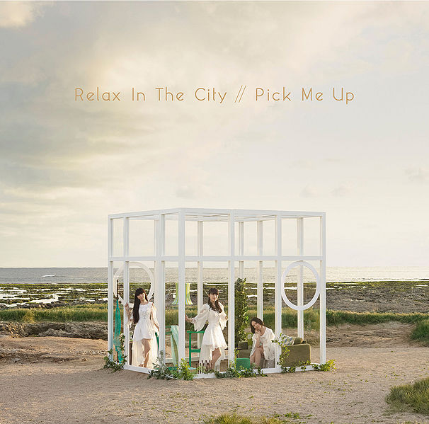File:Relax in the City Pick me Up Regular.jpg