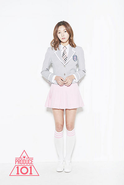 File:Seong Hye Min.jpg