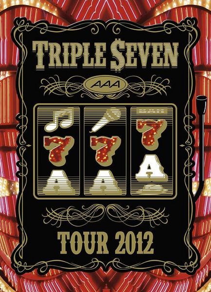File:TRIPLE SEVEN DVD.jpg