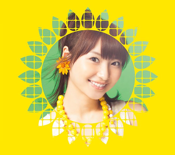 File:Tomatsu Haruka - Sunny Side Story CDDVD.jpg