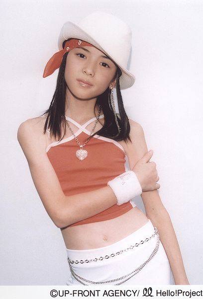 File:YajimaMaimi 2003.jpg