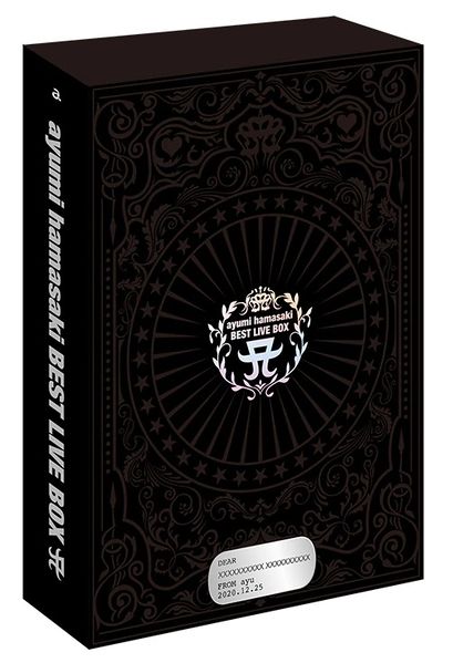 File:ayu best live box.jpg