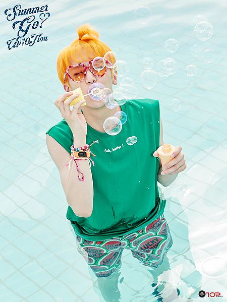 File:up10tion-xiao.jpg