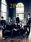 2PM-UltraLover CD+DVD.jpg