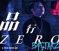 BASTARZ - Hinkou ZERO lim U-KWON.jpg