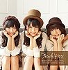 French Kiss - Saisho no Mail A.jpg