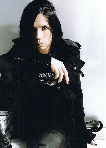 File:Fuyu no Maboroshipromo.jpg