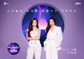 Girls Planet 999 Tiffany and Sunmi.jpg