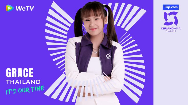 File:Grace - CHUANG ASIA THAILAND promo.jpg