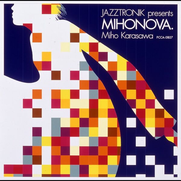 File:KarasawaMiho MIHONOVA.jpg