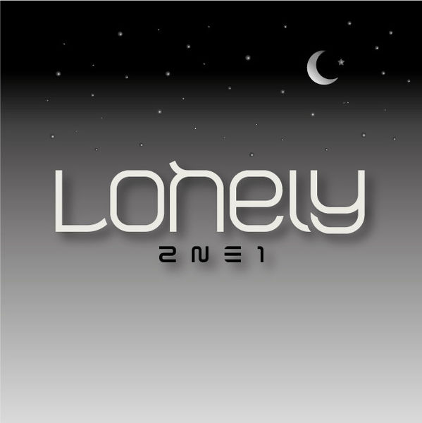 File:Lonely.jpg
