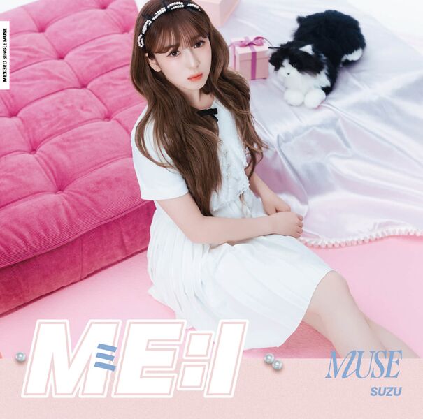 File:MEI - MUSE FC lim SUZU.jpg