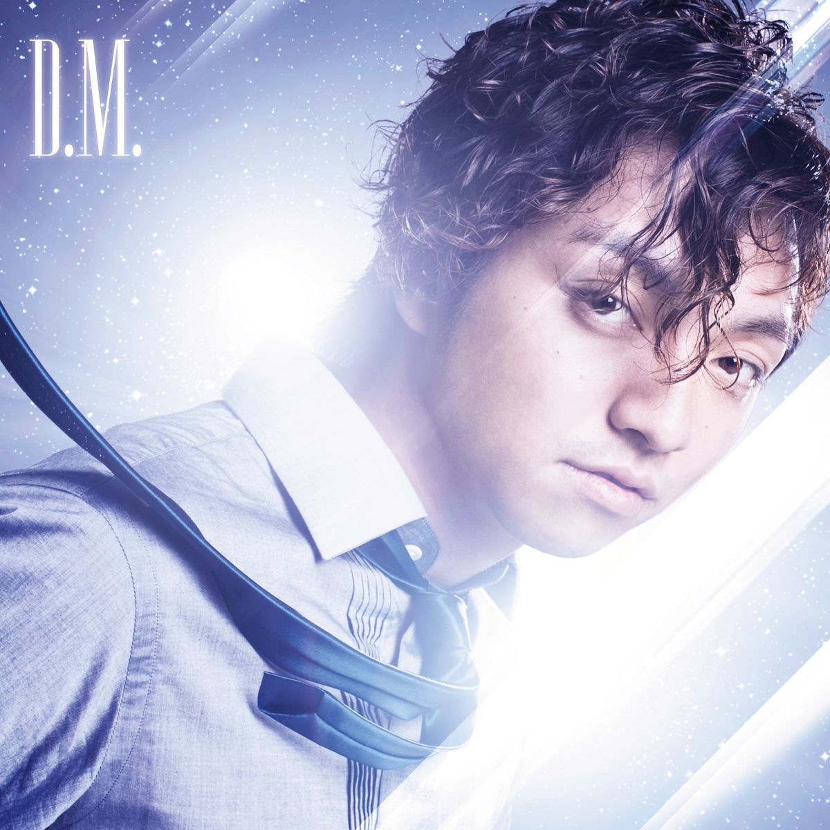 Даичи Миура. Daichi Miura (三浦 大知) not today.